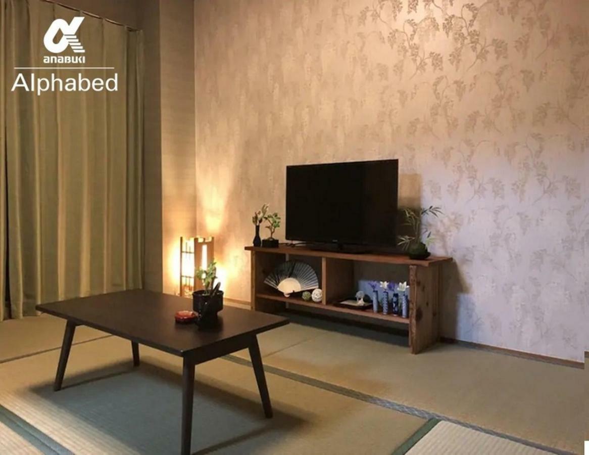 Alphabed Takamatsu Kitahama East 202 / Vacation Stay 20102 Extérieur photo