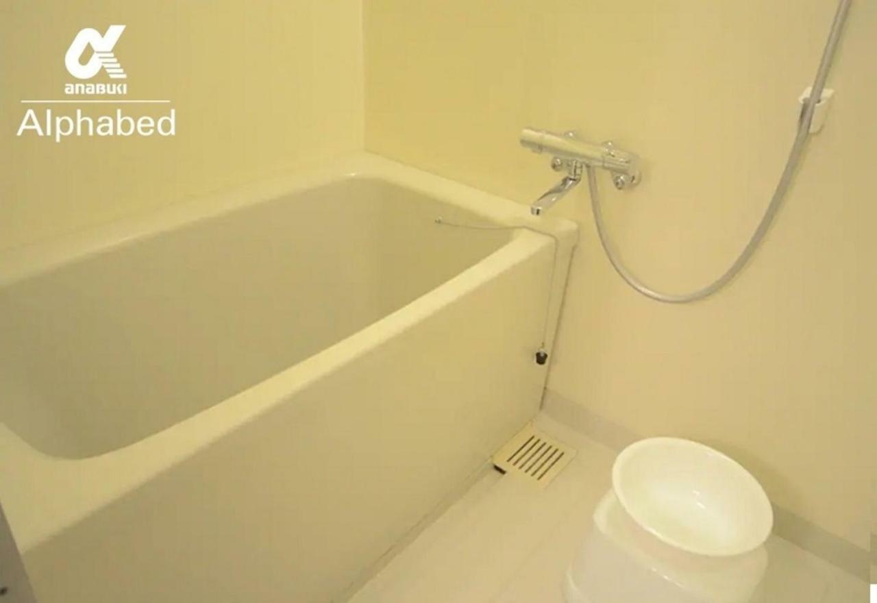 Alphabed Takamatsu Kitahama East 202 / Vacation Stay 20102 Extérieur photo